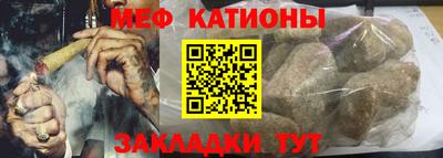 герыч Будённовск