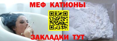 MDMA Premium VHQ Бузулук