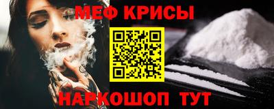 герыч Будённовск