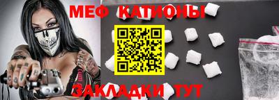 амфетамин Бугуруслан