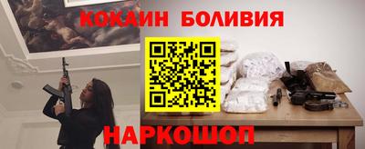 амфетамин Бугуруслан