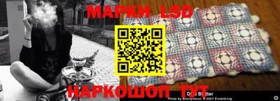амфетамин Бугуруслан