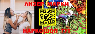 MDMA Premium VHQ Бузулук