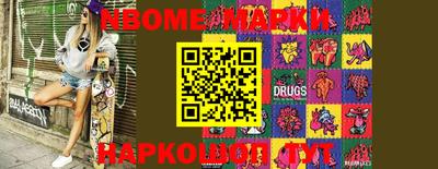 MDMA Premium VHQ Бузулук