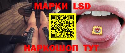 MDMA Premium VHQ Бузулук