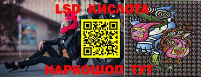 амфетамин Бугуруслан