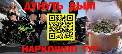 амфетамин Бугуруслан