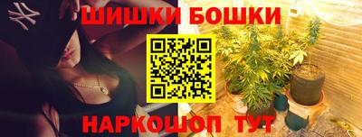 MDMA Premium VHQ Бузулук