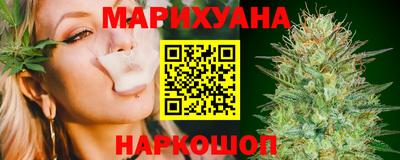 MDMA Premium VHQ Бузулук
