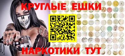 MDMA Premium VHQ Бузулук