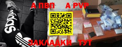 MDMA Premium VHQ Бузулук