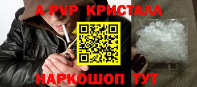 MDMA Premium VHQ Бузулук