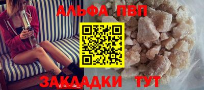 MDMA Premium VHQ Бузулук