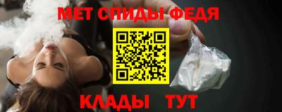 MDMA Premium VHQ Бузулук