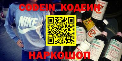 амфетамин Бугуруслан